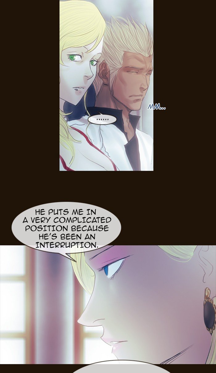 Page 31 of Chapter 200