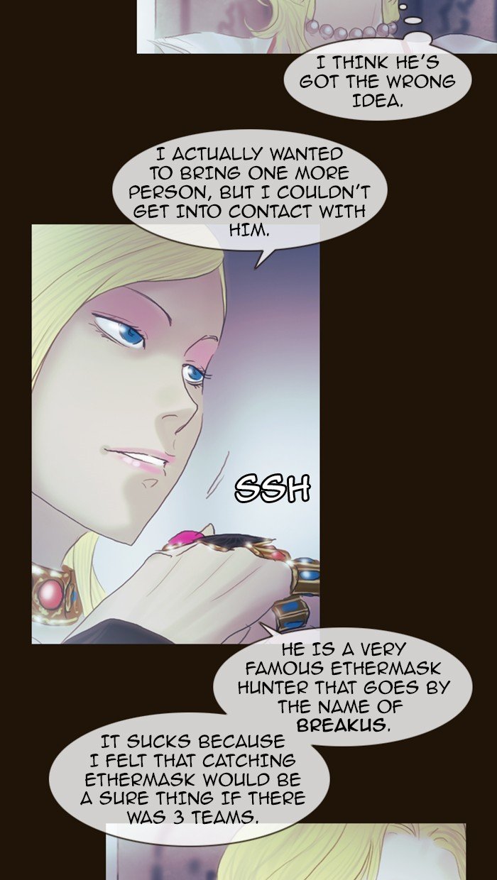 Page 33 of Chapter 200