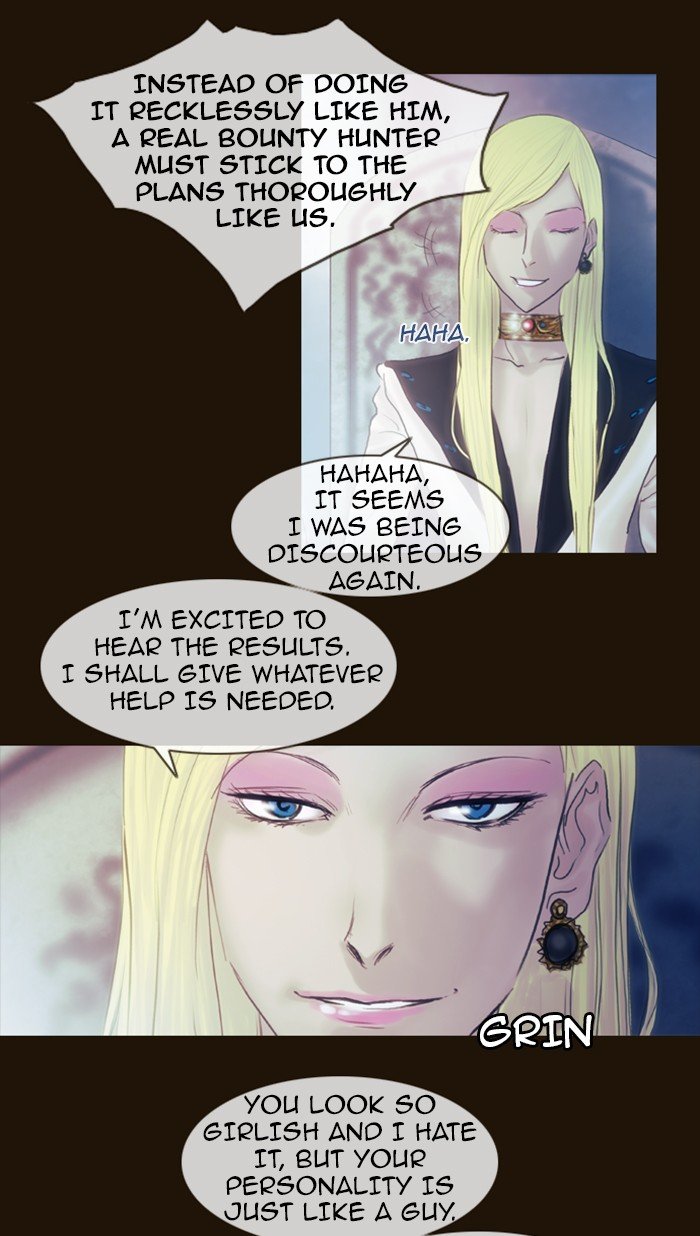 Page 35 of Chapter 200