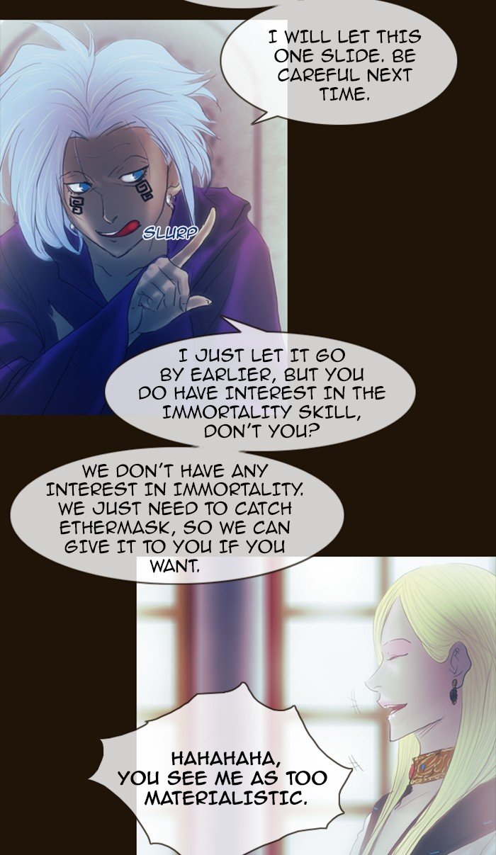 Page 36 of Chapter 200