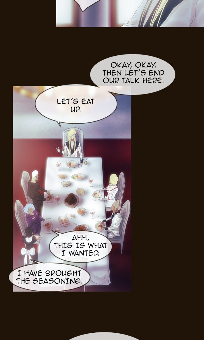 Page 37 of Chapter 200
