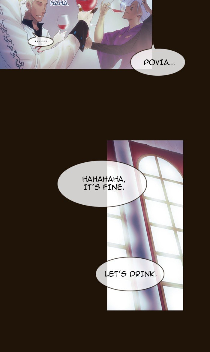 Page 39 of Chapter 200