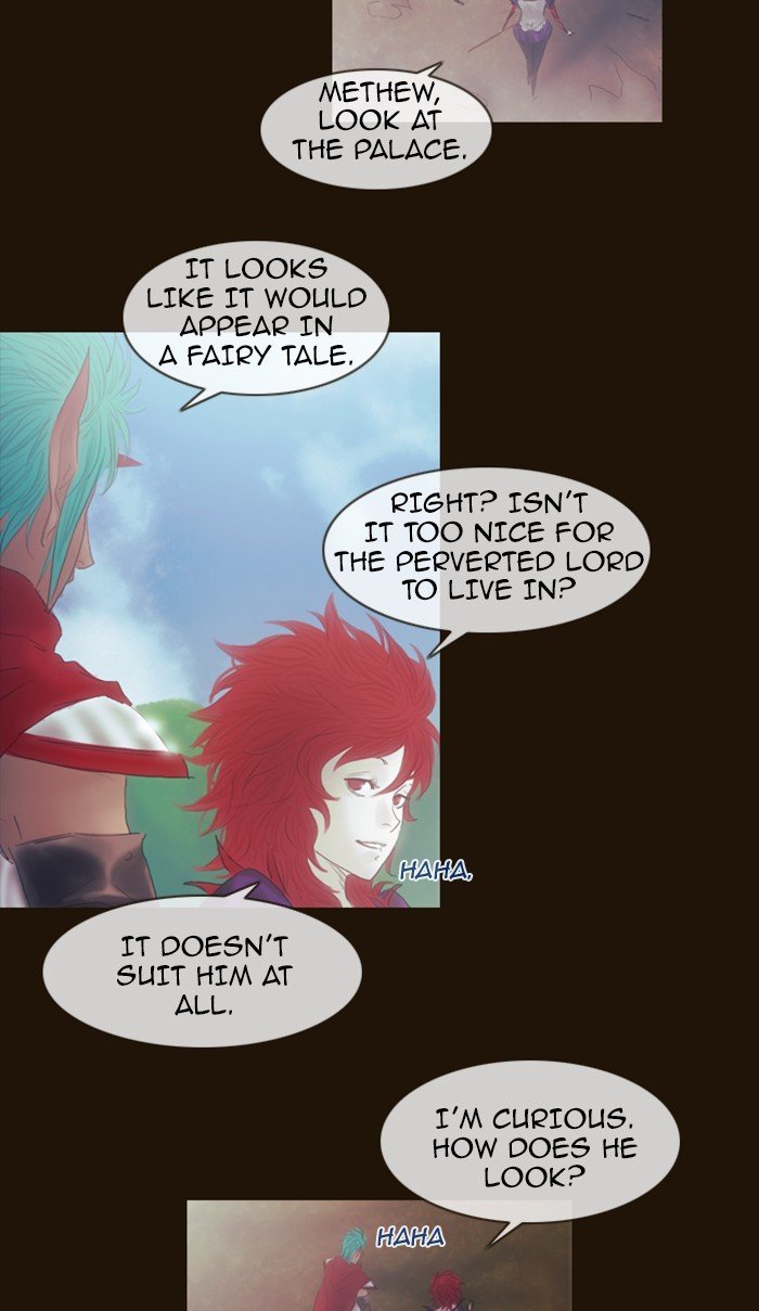 Page 45 of Chapter 200