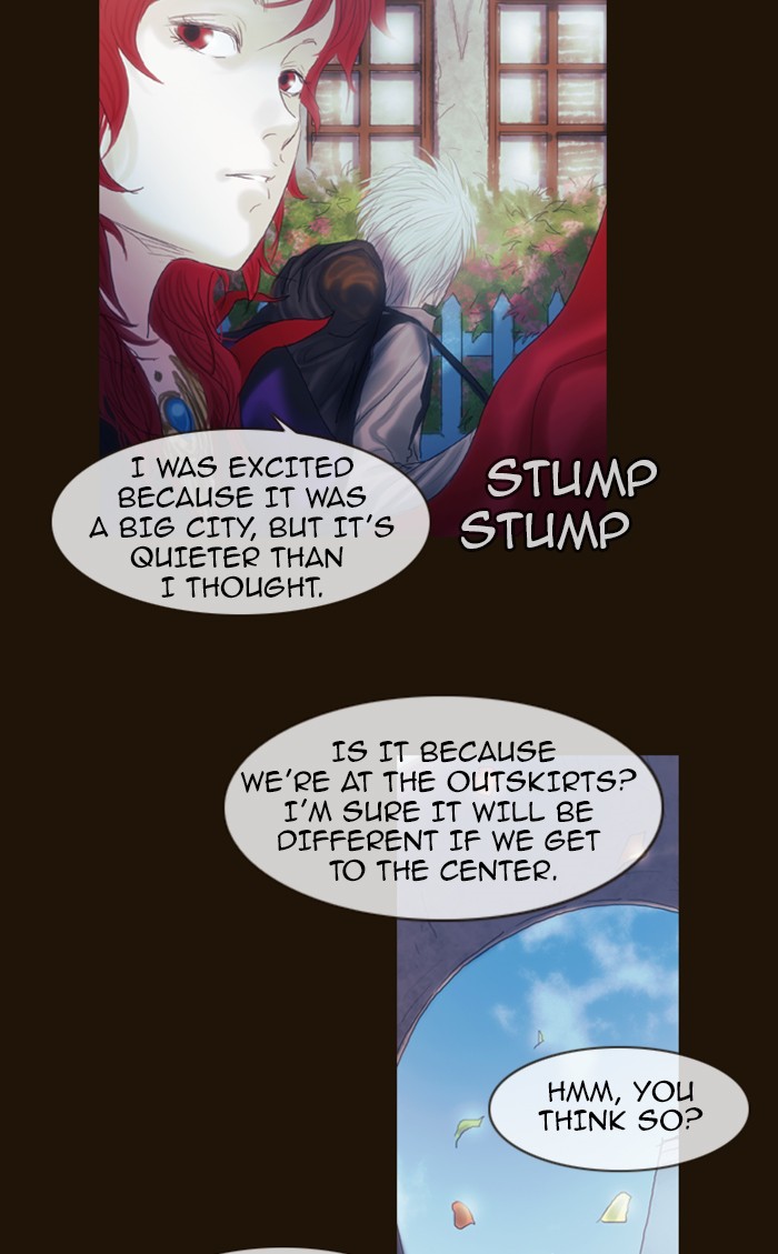 Page 3 of Chapter 201