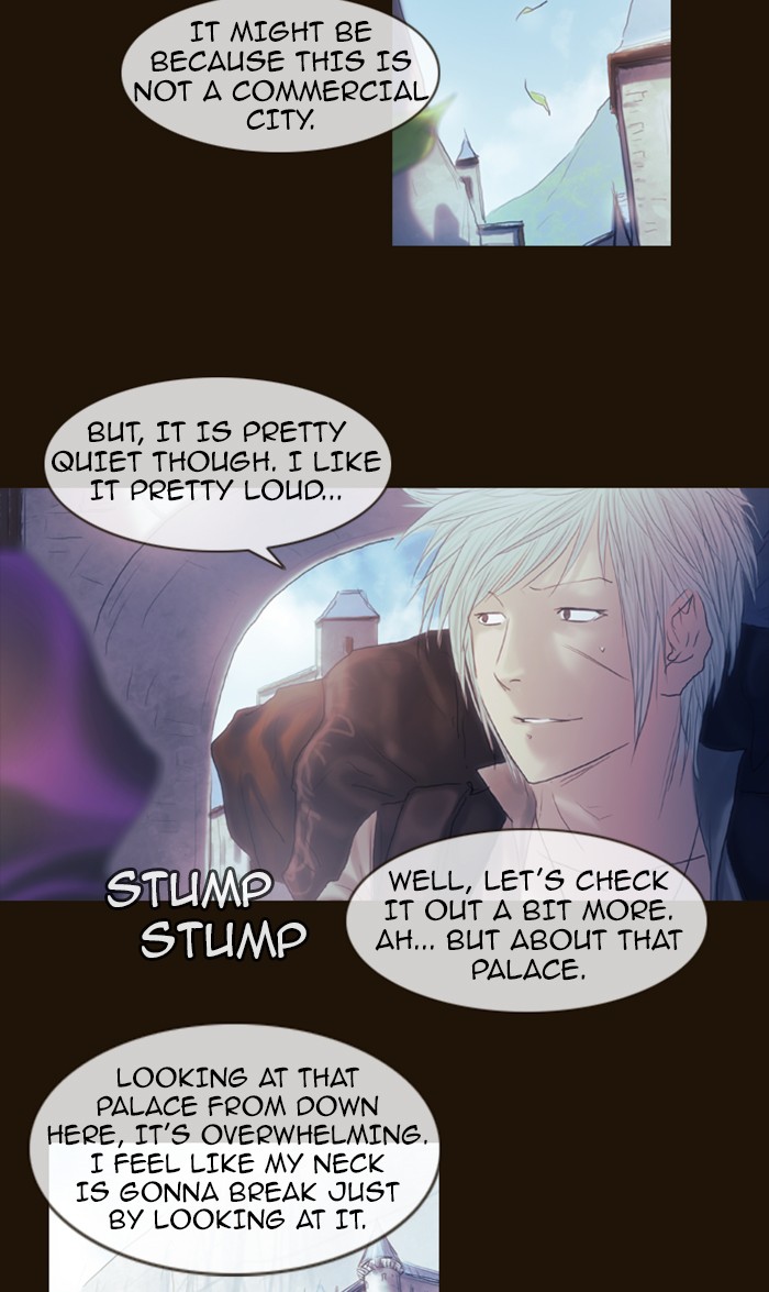 Page 4 of Chapter 201
