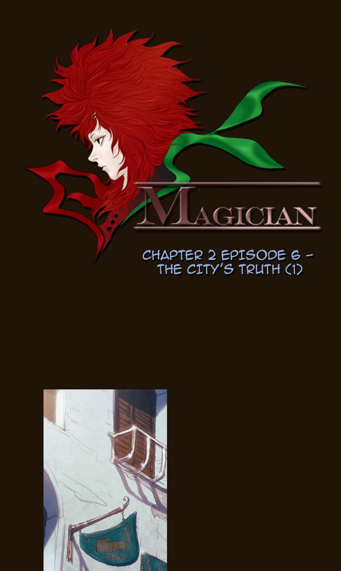 Page 7 of Chapter 201