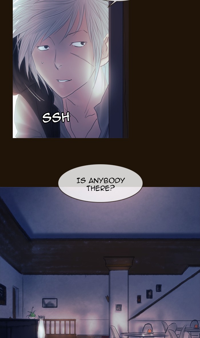 Page 9 of Chapter 201