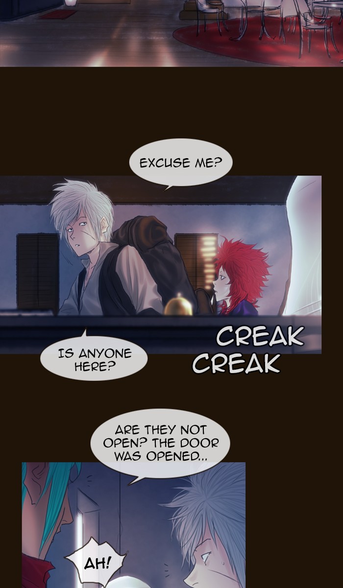 Page 10 of Chapter 201