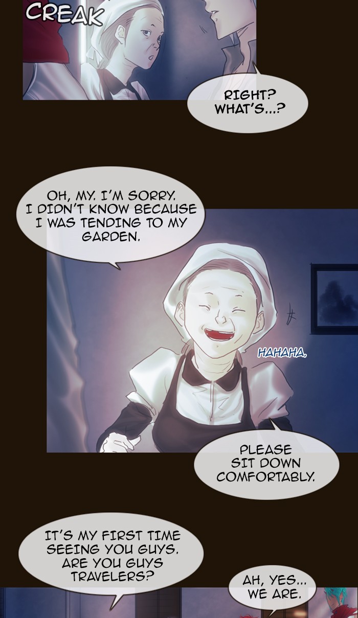 Page 11 of Chapter 201