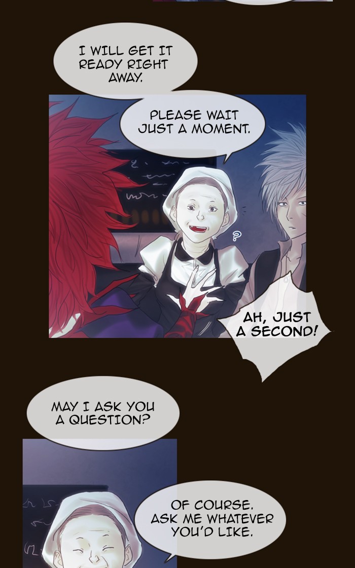 Page 13 of Chapter 201