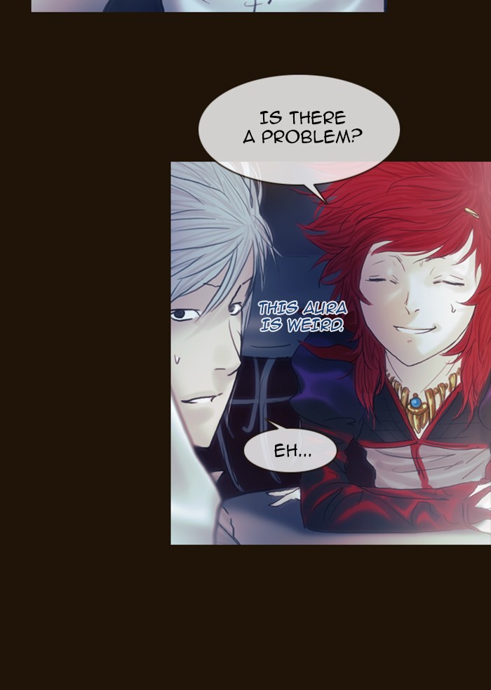 Page 17 of Chapter 201