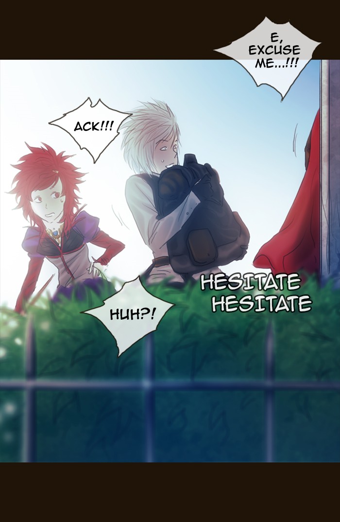 Page 19 of Chapter 201