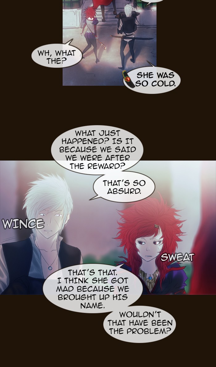 Page 22 of Chapter 201