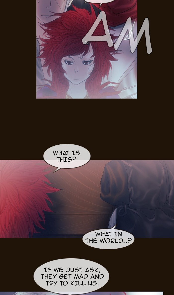 Page 29 of Chapter 201