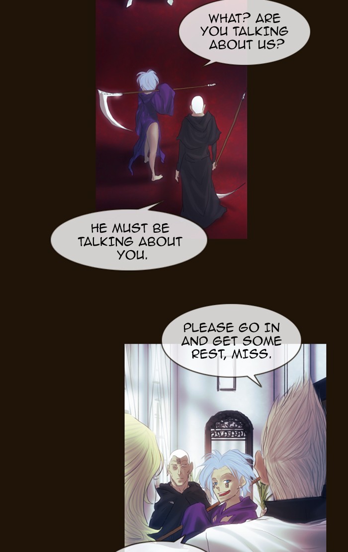Page 43 of Chapter 201