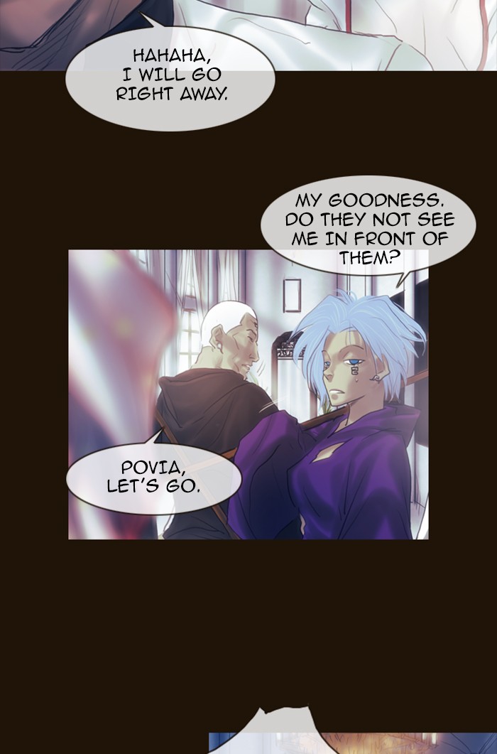 Page 47 of Chapter 201