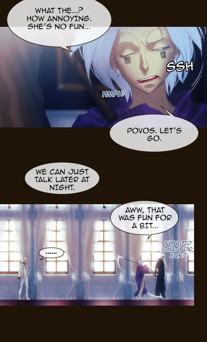 Page 51 of Chapter 201