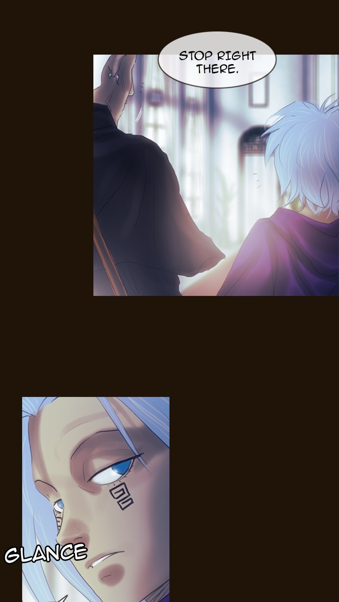 Page 52 of Chapter 201