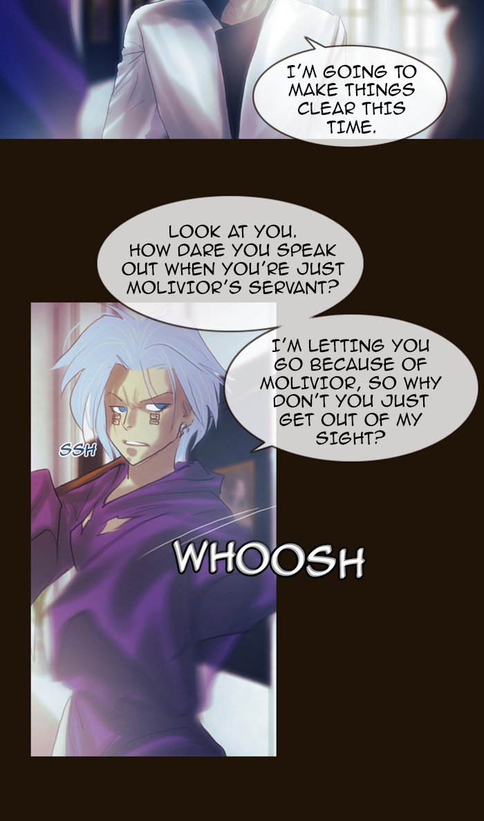 Page 54 of Chapter 201