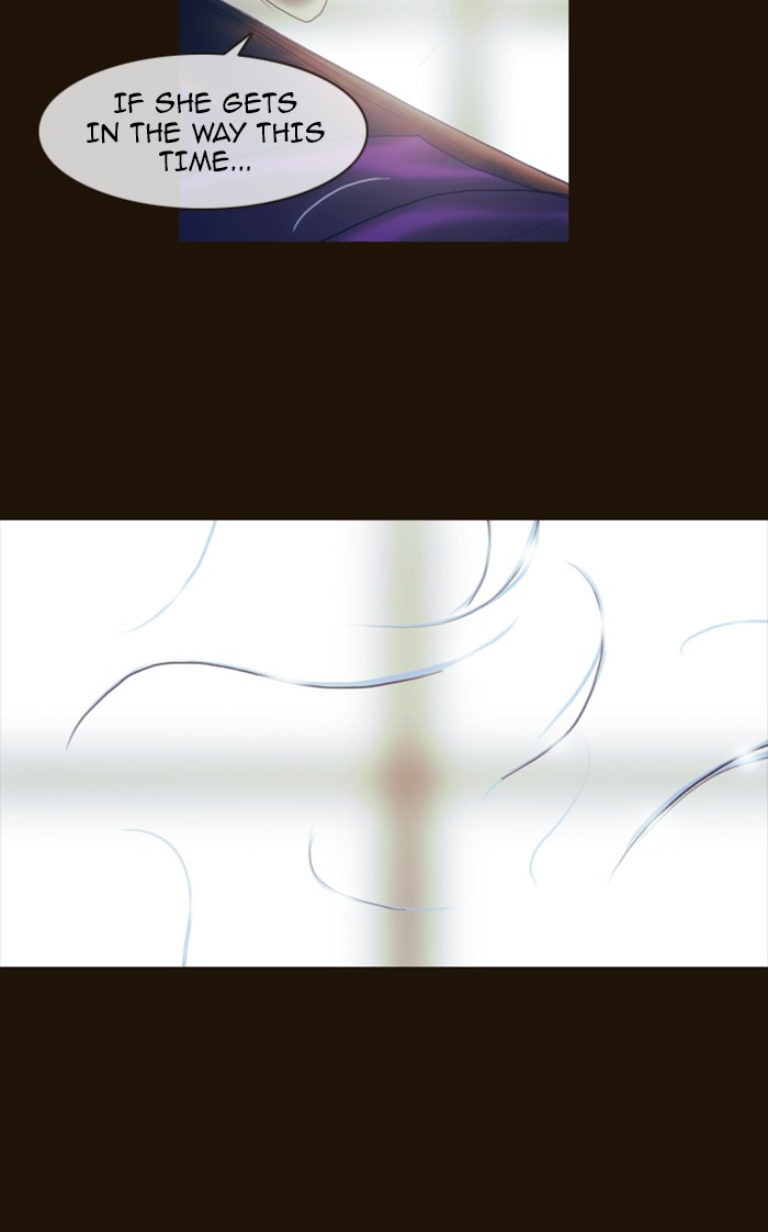 Page 57 of Chapter 201