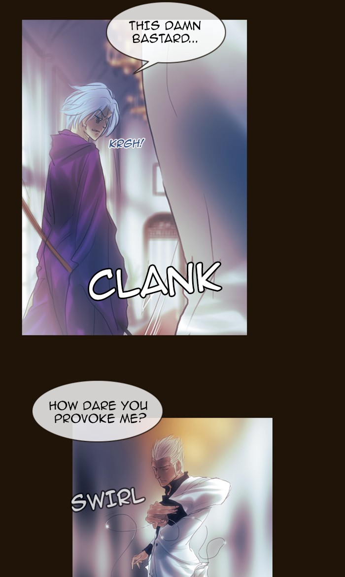 Page 60 of Chapter 201