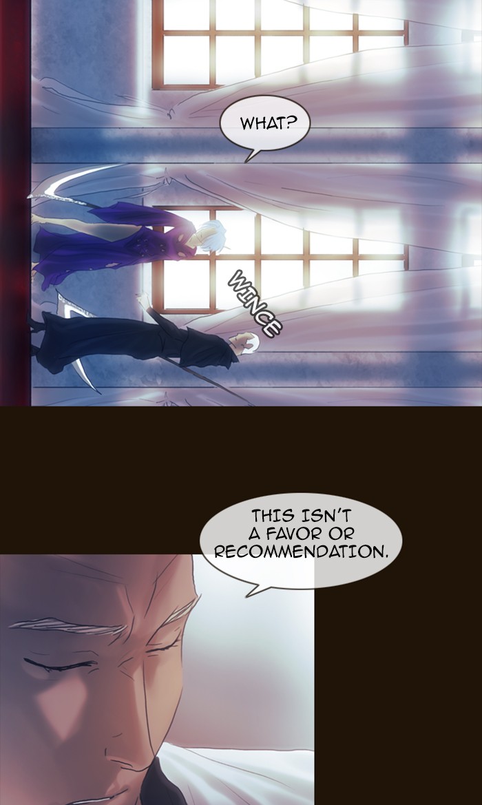 Page 63 of Chapter 201