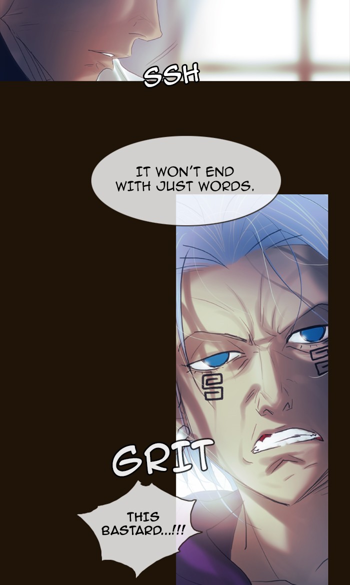 Page 65 of Chapter 201