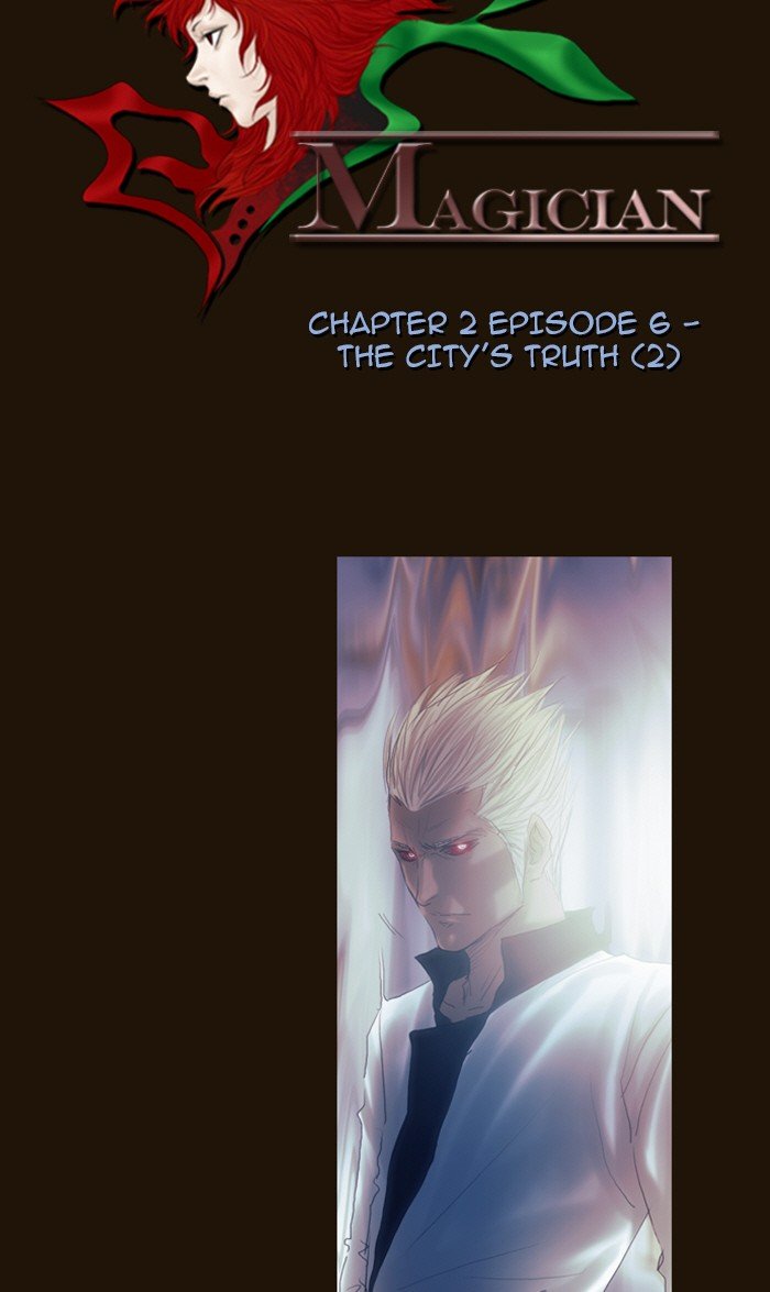 Page 2 of Chapter 202
