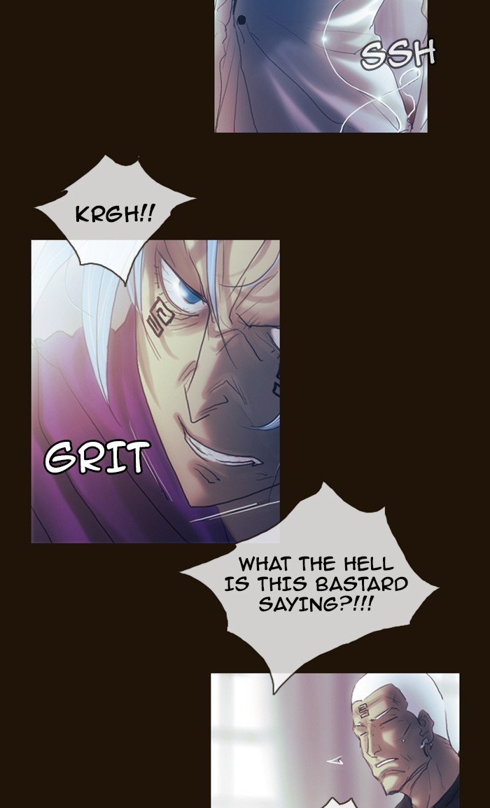 Page 3 of Chapter 202