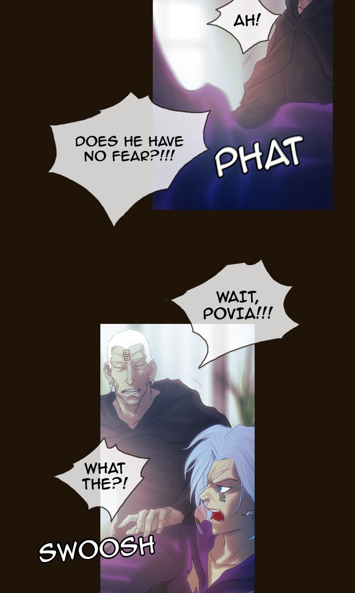 Page 4 of Chapter 202
