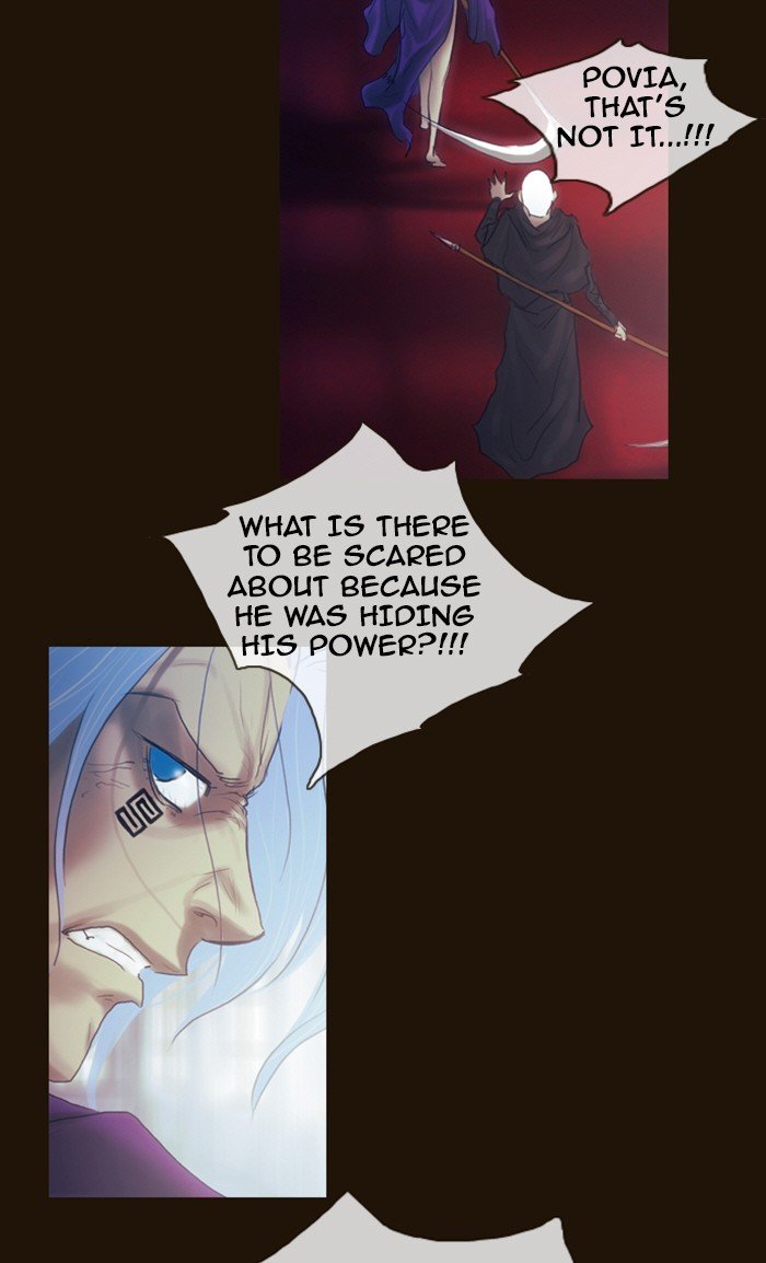 Page 7 of Chapter 202
