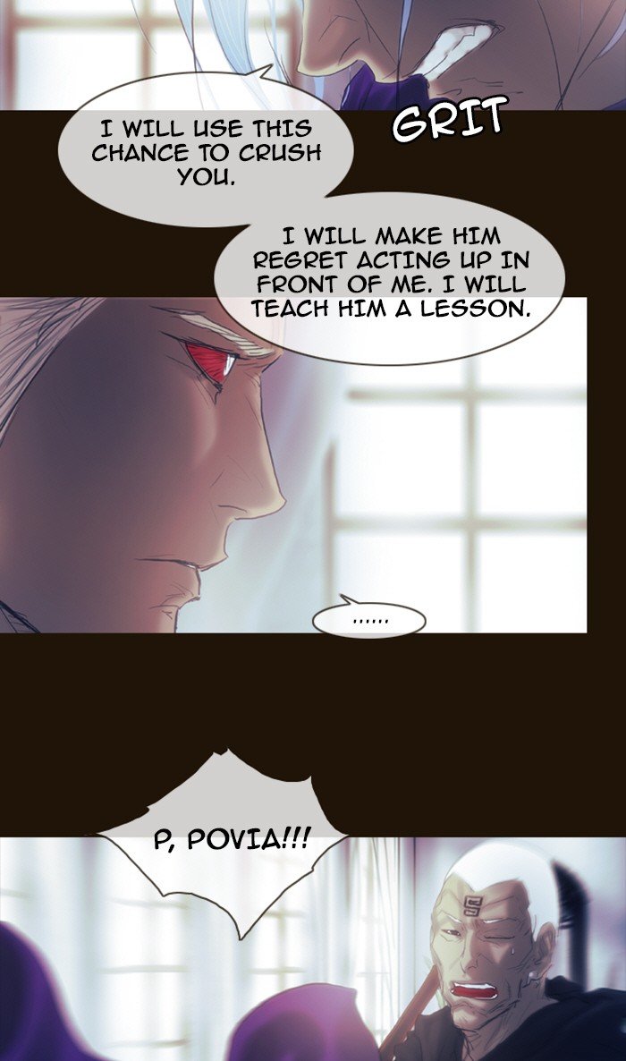 Page 9 of Chapter 202