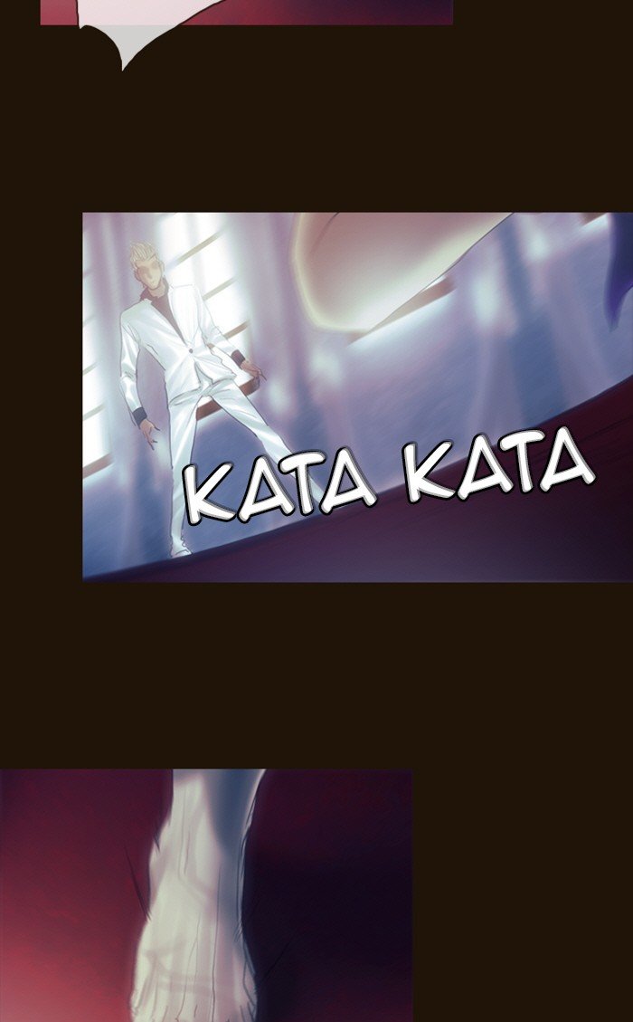 Page 11 of Chapter 202
