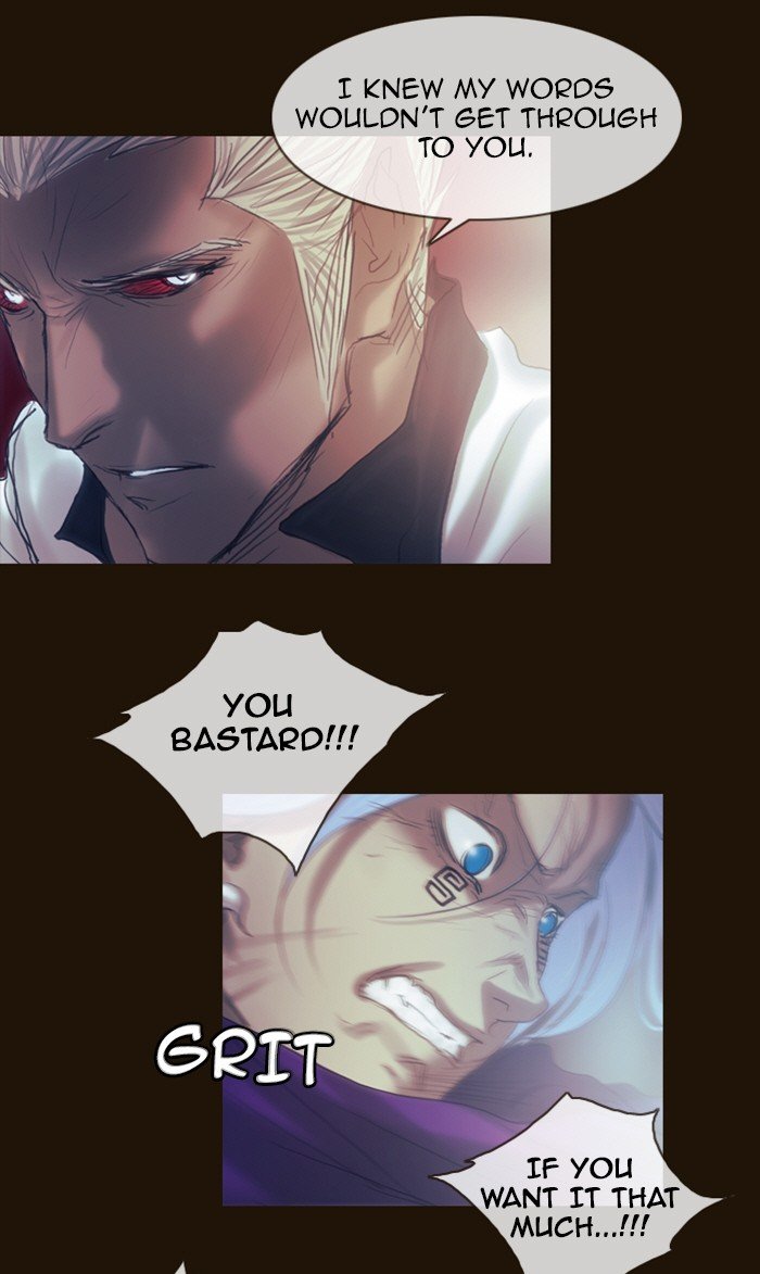 Page 14 of Chapter 202