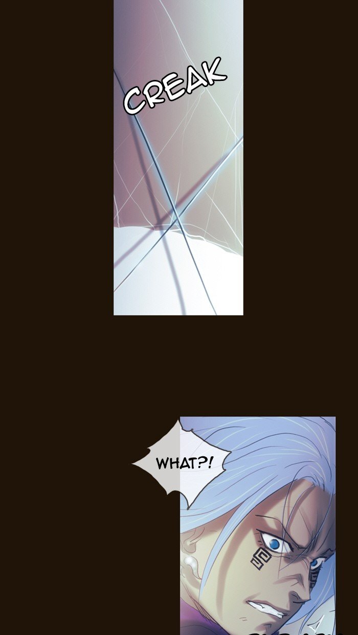 Page 16 of Chapter 202