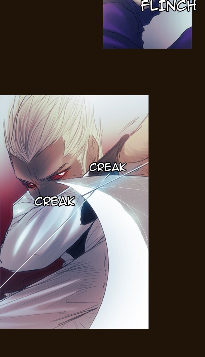 Page 17 of Chapter 202