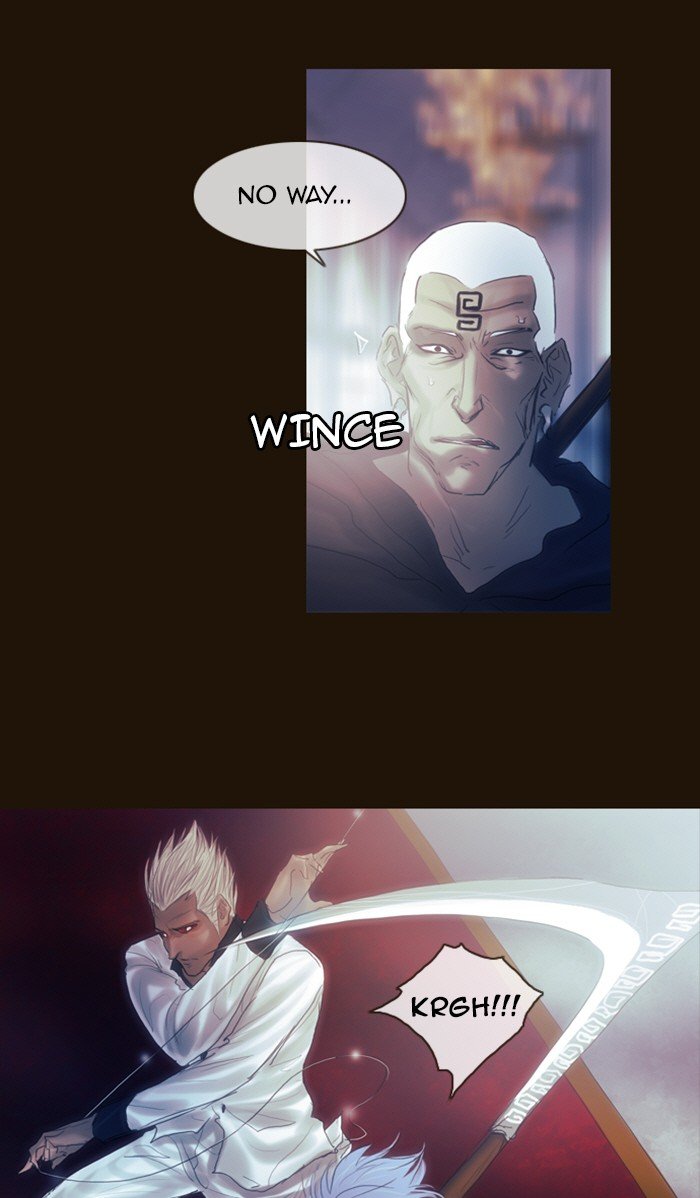 Page 18 of Chapter 202