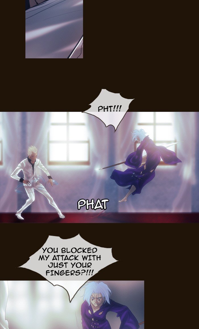 Page 20 of Chapter 202