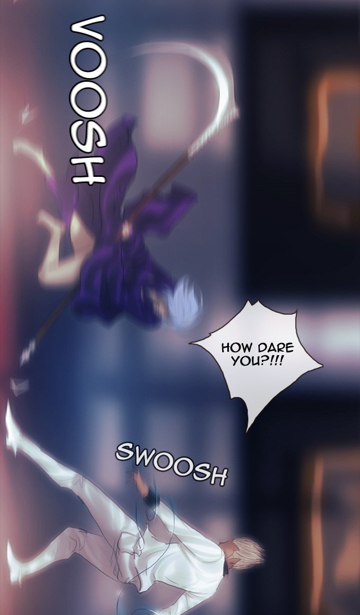 Page 22 of Chapter 202