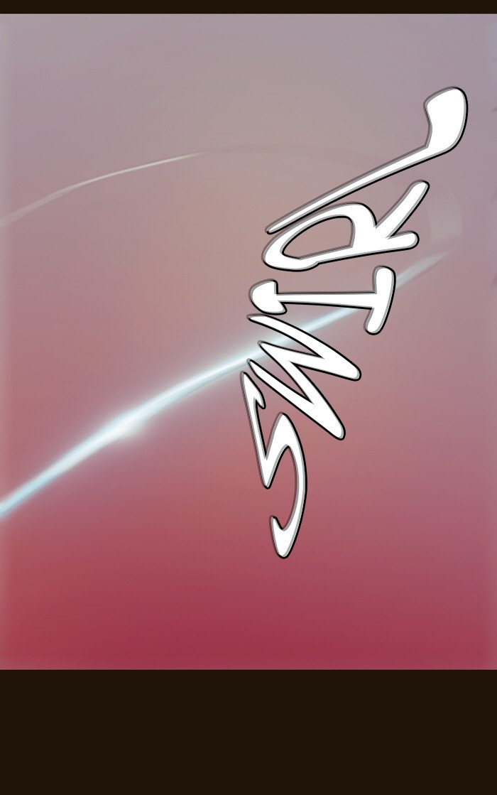 Page 26 of Chapter 202