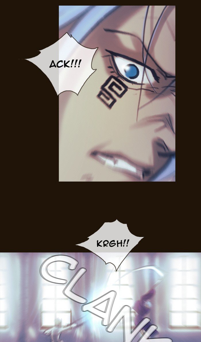 Page 27 of Chapter 202
