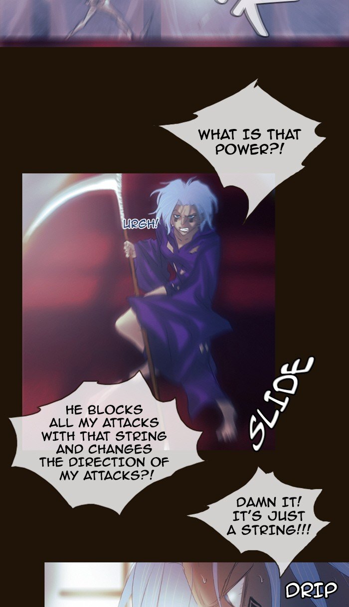 Page 28 of Chapter 202