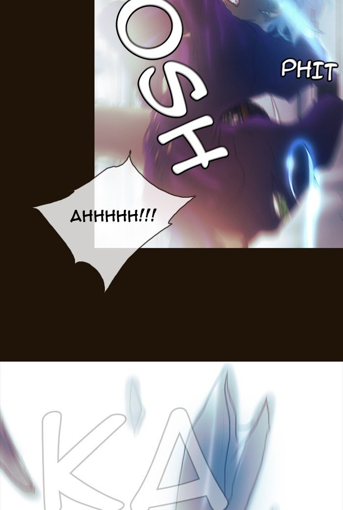 Page 31 of Chapter 202