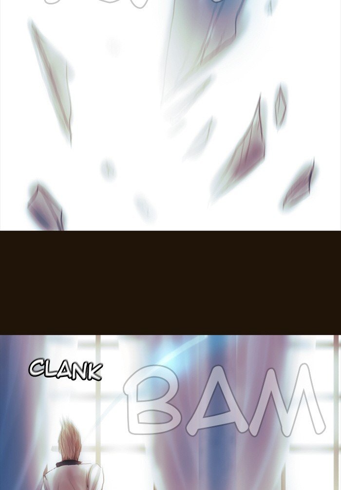 Page 32 of Chapter 202
