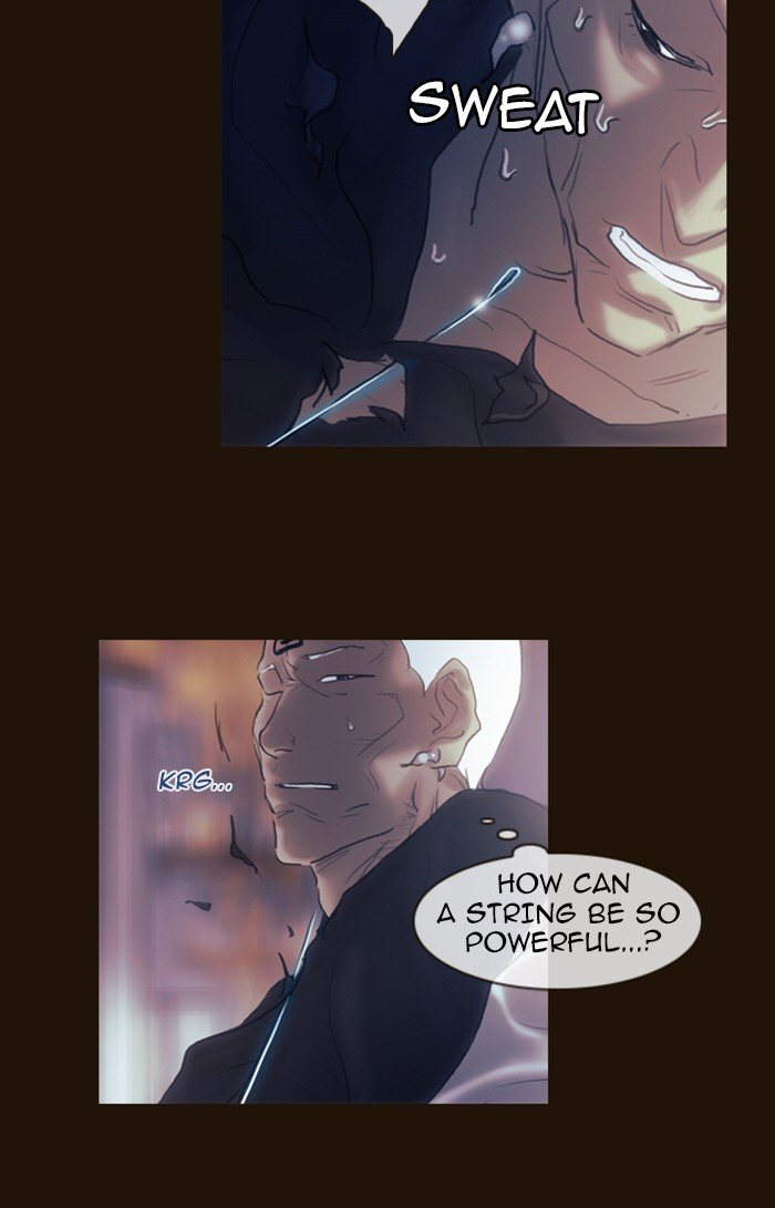 Page 47 of Chapter 202