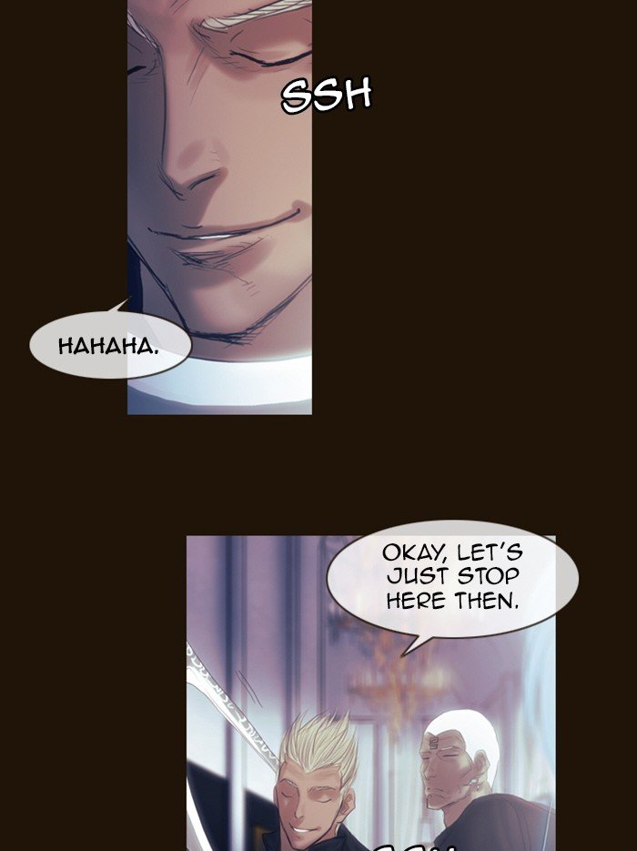 Page 49 of Chapter 202