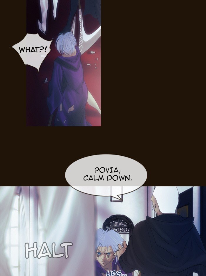 Page 51 of Chapter 202