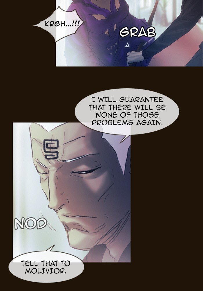 Page 53 of Chapter 202
