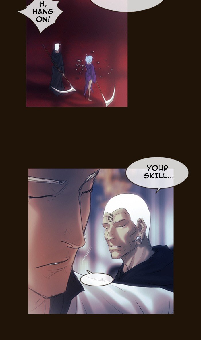 Page 55 of Chapter 202