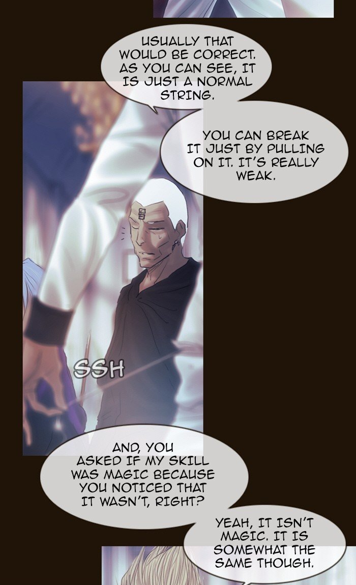 Page 57 of Chapter 202